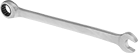 Image of Product. Front orientation. Combination Wrenches. Spline Ratcheting Combination Wrenches.