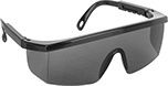 Image of Product. Front orientation. Safety Glasses. Panoramic Welding Glasses.